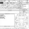 toyota sai 2011 -TOYOTA--SAI AZK10-2041741---TOYOTA--SAI AZK10-2041741- image 3