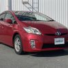 toyota prius 2010 -TOYOTA--Prius DAA-ZVW30--ZVW30-1284189---TOYOTA--Prius DAA-ZVW30--ZVW30-1284189- image 1