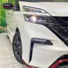 nissan serena 2019 -NISSAN--Serena DAA-GFC27--GFC27-164883---NISSAN--Serena DAA-GFC27--GFC27-164883- image 13