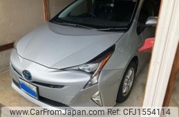 toyota prius 2017 CFJ1554114