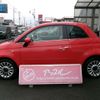 fiat 500 2018 -FIAT--Fiat 500 ABA-31212--ZFA3120000J982371---FIAT--Fiat 500 ABA-31212--ZFA3120000J982371- image 7
