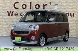 daihatsu move-canbus 2018 CFJ1217429
