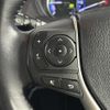 toyota voxy 2016 -TOYOTA--Voxy DAA-ZWR80W--ZWR80-0212612---TOYOTA--Voxy DAA-ZWR80W--ZWR80-0212612- image 11