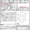 mazda cx-5 2022 quick_quick_KF2P_KF2P-507219 image 21