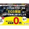 toyota hilux 2023 GOO_NET_EXCHANGE_0310193A30250411W001 image 72