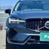 volvo xc60 2024 -VOLVO--Volvo XC60 5LA-UB420XCP2--LYVUZH1M2RB759501---VOLVO--Volvo XC60 5LA-UB420XCP2--LYVUZH1M2RB759501- image 20