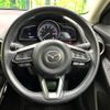 mazda demio 2022 CFJ1573289 image 11