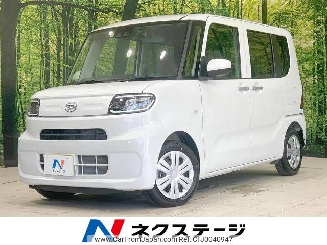 daihatsu tanto 2022 -DAIHATSU--Tanto 5BA-LA650S--LA650S-0239980---DAIHATSU--Tanto 5BA-LA650S--LA650S-0239980- image 1