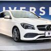 mercedes-benz cla-class 2016 -MERCEDES-BENZ--Benz CLA DBA-117942--WDD1179422N442643---MERCEDES-BENZ--Benz CLA DBA-117942--WDD1179422N442643- image 18