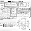 rover discovery 2015 -ROVER--Discovery SALCA2AG3FH534341---ROVER--Discovery SALCA2AG3FH534341- image 3