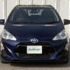toyota aqua 2016 -TOYOTA--AQUA DAA-NHP10--NHP10-6520281---TOYOTA--AQUA DAA-NHP10--NHP10-6520281- image 22