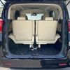 toyota alphard 2018 -TOYOTA--Alphard DAA-AYH30W--AYH30-0076037---TOYOTA--Alphard DAA-AYH30W--AYH30-0076037- image 6
