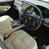 toyota crown-hybrid 2017 quick_quick_AWS210_AWS210-6120238 image 6