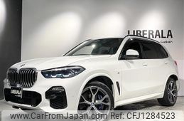 bmw x5 2019 -BMW--BMW X5 3DA-CV30A--WBACV62030LM58934---BMW--BMW X5 3DA-CV30A--WBACV62030LM58934-