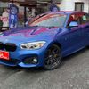 bmw 1-series 2015 -BMW 【浜松 334 919】--BMW 1 Series DBA-1A16--WBA1U72050P811277---BMW 【浜松 334 919】--BMW 1 Series DBA-1A16--WBA1U72050P811277- image 8