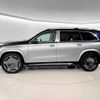 mercedes-benz gls-class 2023 -MERCEDES-BENZ--Benz GLS 7AA-167987--W1N1679871A702514---MERCEDES-BENZ--Benz GLS 7AA-167987--W1N1679871A702514- image 4