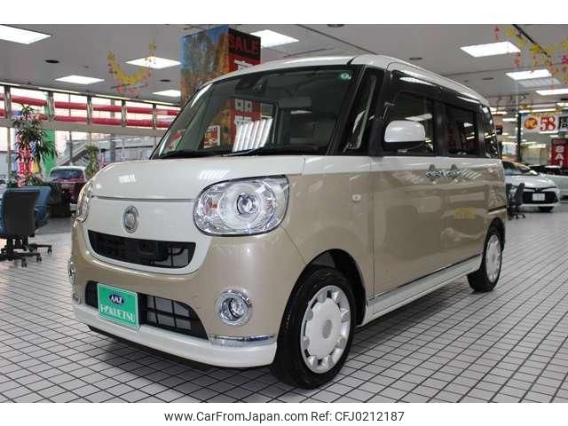 daihatsu move-canbus 2017 quick_quick_DBA-LA800S_LA800S-0044063 image 1