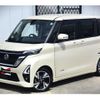 nissan roox 2021 GOO_JP_700060229130250316002 image 8