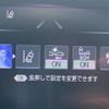 toyota crown 2022 -TOYOTA--Crown AZSH20--AZSH20-1088821---TOYOTA--Crown AZSH20--AZSH20-1088821- image 31