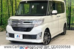 daihatsu tanto 2014 -DAIHATSU--Tanto DBA-LA600S--LA600S-0084319---DAIHATSU--Tanto DBA-LA600S--LA600S-0084319-