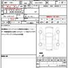 toyota prius 2019 quick_quick_DAA-ZVW51_ZVW51-8060944 image 19