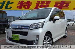 daihatsu move 2013 CFJ1752621
