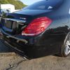 mercedes-benz s-class 2013 quick_quick_DAA-222057_WDD2220572A020098 image 18