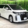 toyota alphard 2019 -TOYOTA--Alphard DBA-AGH30W--AGH30-0248169---TOYOTA--Alphard DBA-AGH30W--AGH30-0248169- image 18