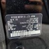 nissan serena 2019 -NISSAN--Serena DAA-HFC27--HFC27-051804---NISSAN--Serena DAA-HFC27--HFC27-051804- image 31