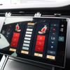 land-rover range-rover 2024 CFJ1796713 image 4