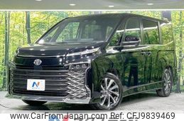 toyota voxy 2024 -TOYOTA--Voxy 6BA-MZRA90W--MZRA90-0080***---TOYOTA--Voxy 6BA-MZRA90W--MZRA90-0080***-