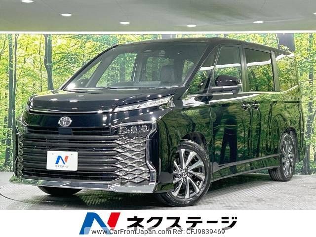 toyota voxy 2024 -TOYOTA--Voxy 6BA-MZRA90W--MZRA90-0080***---TOYOTA--Voxy 6BA-MZRA90W--MZRA90-0080***- image 1