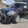 mini mini-others 2016 -BMW--BMW Mini DBA-XS15--WMWXS520702B40585---BMW--BMW Mini DBA-XS15--WMWXS520702B40585- image 22