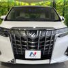 toyota alphard 2019 -TOYOTA--Alphard DBA-AGH30W--AGH30-0265587---TOYOTA--Alphard DBA-AGH30W--AGH30-0265587- image 16