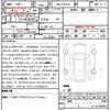 lamborghini huracan 2023 quick_quick_7BA-ZFDGFB_ZHWEF5ZF9PLA23790 image 21