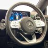 mercedes-benz cla-class 2020 -MERCEDES-BENZ--Benz CLA 3DA-118612M--W1K1186122N081674---MERCEDES-BENZ--Benz CLA 3DA-118612M--W1K1186122N081674- image 20