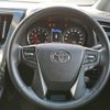 toyota vellfire 2018 -TOYOTA--Vellfire DBA-AGH30W--AGH30-0230953---TOYOTA--Vellfire DBA-AGH30W--AGH30-0230953- image 8