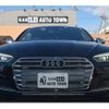 audi s5 2017 -AUDI--Audi S5 ABA-F5CWGF--WAUZZZF59JA057732---AUDI--Audi S5 ABA-F5CWGF--WAUZZZF59JA057732- image 2