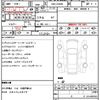 mercedes-benz glc-class 2019 quick_quick_DBA-253946_WDC2539462F356821 image 21
