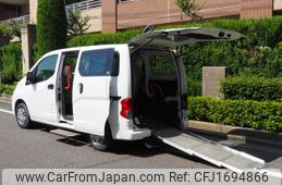nissan nv200-vanette 2014 CFJ1694866