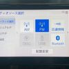 toyota alphard 2023 CFJ1843261 image 19