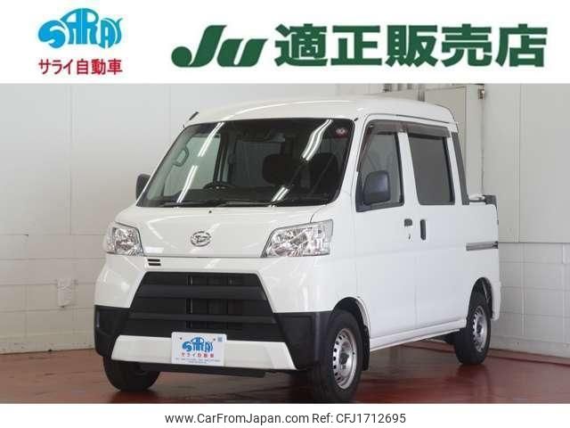 daihatsu hijet-cargo 2019 CFJ1712695 image 1