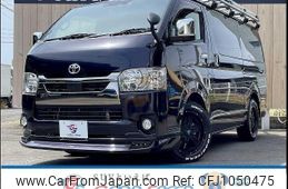 toyota hiace-van 2021 quick_quick_QDF-GDH201V_GDH201-1064828