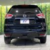 nissan x-trail 2015 -NISSAN--X-Trail DBA-NT32--NT32-530846---NISSAN--X-Trail DBA-NT32--NT32-530846- image 15