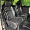nissan elgrand 2016 -NISSAN--Elgrand DBA-TNE52--TNE52-043601---NISSAN--Elgrand DBA-TNE52--TNE52-043601- image 10