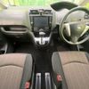 nissan serena 2015 quick_quick_HFC26_HFC26-286586 image 2