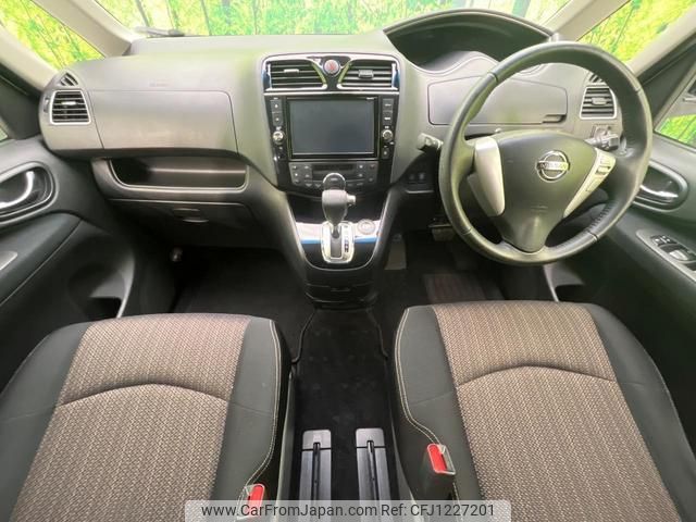nissan serena 2015 quick_quick_HFC26_HFC26-286586 image 2