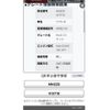 suzuki wagon-r 2008 CFJ1729985 image 21