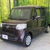 honda n-box 2016 -HONDA--N BOX DBA-JF1--JF1-1893764---HONDA--N BOX DBA-JF1--JF1-1893764- image 16