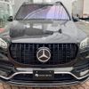 mercedes-benz gls-class 2020 quick_quick_3DA-167923_W1N1679232A148723 image 3